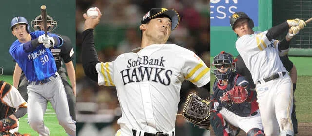 （左から）ＤｅＮＡ・山本、ソフトバンク・尾形、井上